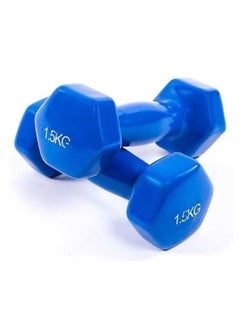 اشتري SportQ Dumbbells - 1.5kg x 2, Non-slip Dumbbells for Men, Fitness Equipment for Home Gym and Strength Training في مصر