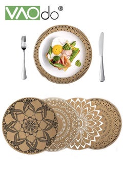 اشتري 4PCS Table Mat Anti-oil Stain High-quality Pvc Material Log Color Diameter 37.5cm في الامارات