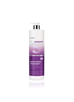 Buy Hair Bio Smooth Organic Straightener Smoothing Treatment.1000 ml in Saudi Arabia