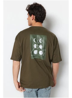 اشتري Man T-Shirt Khaki في مصر