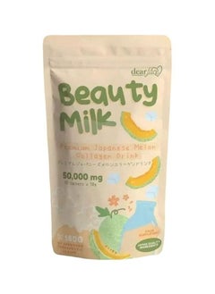 اشتري Beauty Milk Premium Japanese Melon في الامارات