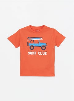 Buy Crew Neck Short Sleeve Baby Boy T-Shirt in Egypt