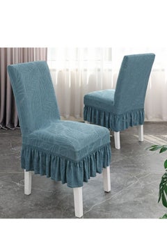 Buy Jacquard Skirt Elastic Chair Cover Set in Saudi Arabia