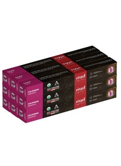 اشتري Organic Colombian Nespresso Compatible Aluminium Coffee Capsules 90 Pods, 468 Grams في الامارات