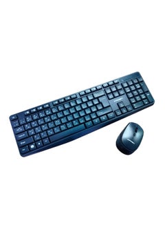 Buy Crown Micro Wireless Multimedia Set, Silent English/Arabic Keyboard and Mouse CMMK960W in UAE