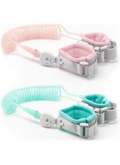 اشتري 2 Packs Anti Lost Wrist Link for Toddlers Babies Green Child Wrist Leashes with Safety Lock Wristband Rope for Keeping Your Kid Close and Safe في الامارات