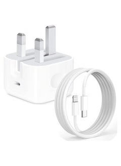 اشتري iPhone 20W Fast Charger | USB C Wall Fast Charger with USB C to Lightning Cable Compatible with iPhone 14/14 Pro/14 Pro Max/13/12/SE2020/11/XR/XS Max/X/iPad في السعودية