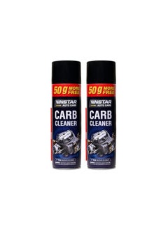 Buy VINSTAR AUTO CARE Carb Cleaner, Professional Series Carburetor Spray Cleaner – 500 ml Precision Formula for Engine Efficiency (2) in UAE