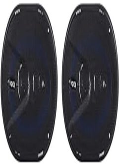 Buy Al Hayah TS-1750S Car Speakers Set, 2 Pieces - 700 watt in Egypt