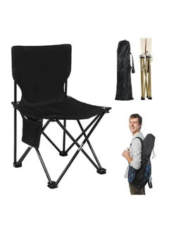 Buy Portable Camping Chair, Outdoor Folding Chair for Adults, 600D Oxford Fabric Sturdy Foldable Chair with Side Pocket and Carry Bag for Beach, Fishing, Picnic, Hiking in UAE