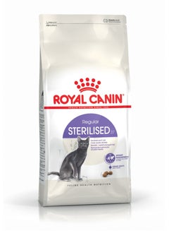 Buy Royal Canin Sterilised 37 Dry Cat Food 2KG in UAE