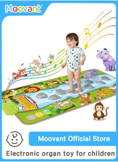 Buy Baby Music Mat Toys Toddlers Dance Pad for Kids Sensory Step & Sing Floor Mat Early Educational Toys Baby Gyms Playmats Interactive Toddler Music Blanket Play Mat for Kids in Saudi Arabia