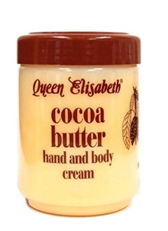 Buy Queen Elisabeth Cocoa Butter Cream For Hand & Body 250 ml in UAE