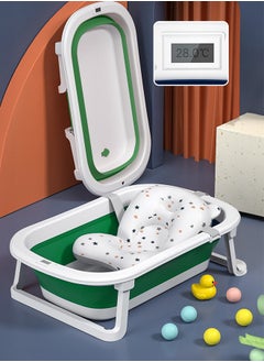 اشتري Baby Bathtub Portable With Baby Cushion Tub Anti Slip Proof New Born Toddler Bathing Tub في السعودية