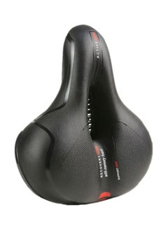 Buy Bicycle Seat Saddle 26x21cm in Saudi Arabia