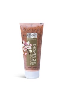 Buy AVUVAShower Scrub Vanilla Marshmallow 185m in Egypt