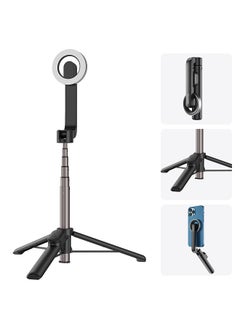 Buy WS-22005 27.1-inch Mini Magnetic Selfie Stick Desktop Tripod with Telescoping Rod 5 Sections 360°Rotatable with Magnet Ring & Remote Control Compatible with iPhone 15/14/13/12 Smartphone in Saudi Arabia