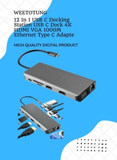 Buy 12 In 1 USB C Docking Station USB C Dock 4K HDMI VGA 1000M Ethernet Type C Adapter in UAE