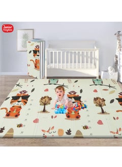 اشتري Foldable Crawling Mat Waterproof Reversible Tummy Time Mat  180X200X 1 cm في الامارات