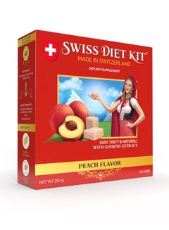 Buy Swiss Diet Kit - Natural Weight Loss, High Fiber Slimming Candy for Men & Women, Supports Weight Management,  250g in UAE