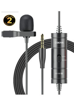 Buy Boya BY-M1S Universal Lavalier Microphone in Egypt