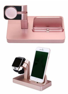 Buy 2 in 1 Wireless Charging Dock Holder Charging Base Wireless Charging Stand for iPhone iWatch Rose Gold in UAE