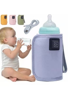 Buy Portable USB smart baby bottle heater in UAE