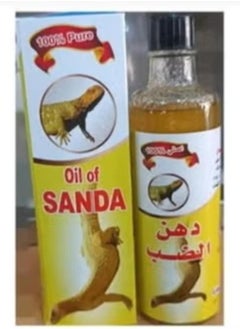 Buy aceite original sanda in Saudi Arabia