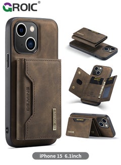 اشتري iPhone 15 2 in 1 Clutch Wallet, Vintage Slim Leather Case Magnetic Detachable Tri-Fold Wallet, iPhone 15 6.1" Leather Case with Card Holder Pocket Slim Case في الامارات