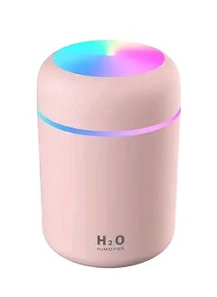 Buy Mini Portable Air Humidifier Multi Color Night Light, 2 Cool Mist Modes and Auto Off, for Car, Kids Room, Office and Travel in Egypt