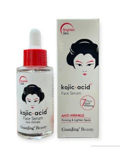 اشتري Kojic Acid Anti-Wrinkle Face Serum 40 ml في السعودية