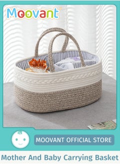 Buy Baby Diaper Caddy Organizer Nursery Storage Basket Cotton Rope Diaper Storage Basket Portable Travel Car Large Bag Removable Inserts Storage Bin for Newborn Boys Girls in Saudi Arabia