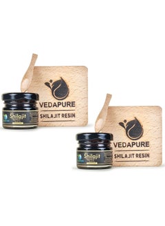 Buy Vedapure Shilajit 25 Gms, Pack of 2 in Saudi Arabia