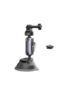 اشتري Pgytech Action Camera Suction Cup Mount with CapLock Ball Head في الامارات