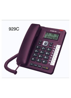 Buy Corded telephone 929C Eladl tec in Egypt