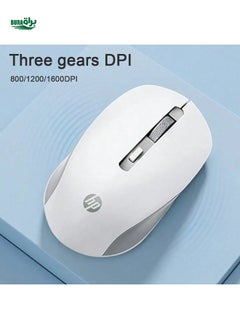 اشتري HP Wireless Mouse Silent 2.4 جيجا هرتز اتصال موثوق S1000 بالإضافة إلى الماوس المحمول يعمل لأجهزة الكمبيوتر وأجهزة الكمبيوتر المحمولة توصيل وتشغيل في السعودية