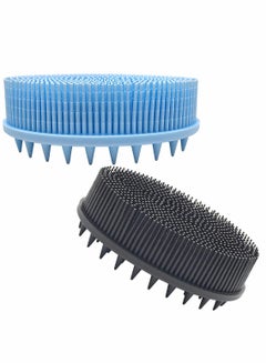 Buy Upgrade 2 in 1 Bath and Shampoo Brush Silicone Body Scrubber for Use Shower Exfoliating Premium Loofah Head Scrubber Scalp Massager Brush Wet Dry Easy to Clean in UAE