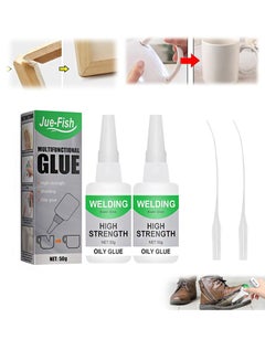 Buy Multifunctional Glue，Welding High-Strength Oily Glue,  Instant Bonding Strong Adhesion Repairs Last Long Time for Metal, Plastic, Wood, Ceramics, Leather (50g, 2 pieces) in Saudi Arabia