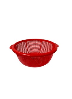 Buy Multi Purpose Plastic Stainer Colander Washing Net for Fruits, Vegetable and Meat -26cm in Saudi Arabia