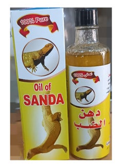 Buy Original Sanda oil. in Saudi Arabia