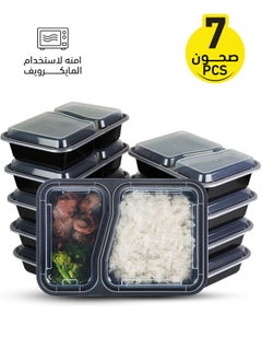 Buy Food Storage Container Set with Lid, Microwave and Dishwasher Safe Plastic Food Container, Meal Prep Plates with 2 Storage Compartments, 7 Piece Kitchen Storage Containers, and Freezer Storage in Saudi Arabia