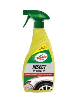 Buy Insect Remover Spray 500ml in UAE