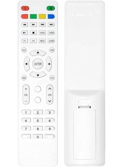 Buy Remote control for EBG receivers (white) in Egypt