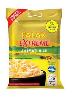 Buy FALAK EXTREME BASMATI RICE 5 KG in UAE