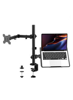 Buy Black Laptop Monitor Mount, Single Monitor Desk Mount Holds 12-32 inch Computer Screen, Laptop Notebook Desk Mount Stand Fits Up to 17 inch, Tall Adjustable Stand in Saudi Arabia