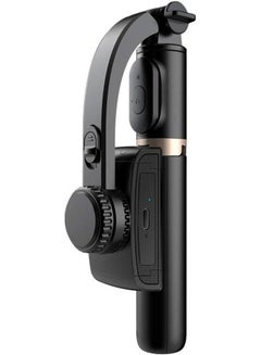 Buy MYK Shutter Handheld Gimbal Stabilizer Mobile Phone Selfie Stick Adjustable Selfie Stand (Color : Black) in UAE