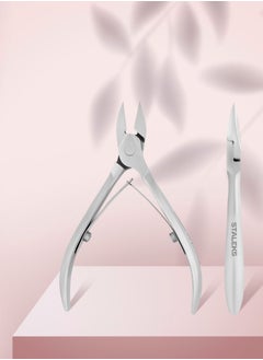 Buy Nail Nippers CLASSIC 63 | 14 mm in UAE