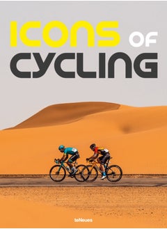 Buy Icons of Cycling in Saudi Arabia