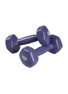 Buy Dumbbells Vinyl 3.2Kg/7Lb Pair in UAE