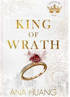 Buy KING OF WRATH By ANA HUANG in Egypt